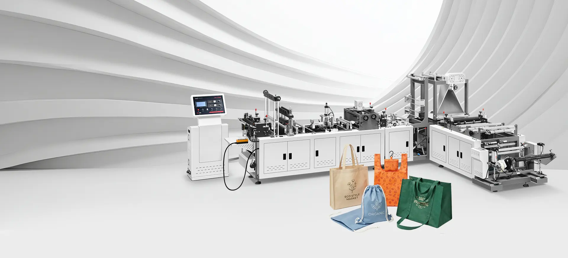 China Non-woven bag Machine Supplier