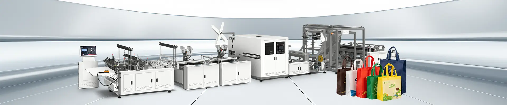 Non-woven bag Machine