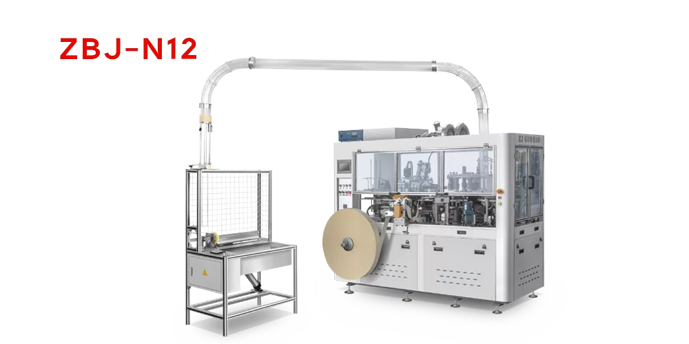 How Do Dual-Model New Type Paper Cup Machines Solve Factory Speed & Specification Matching Dilemmas?