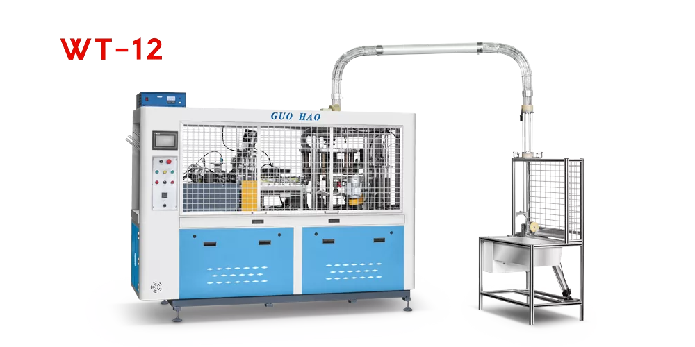 Double wall cup machine