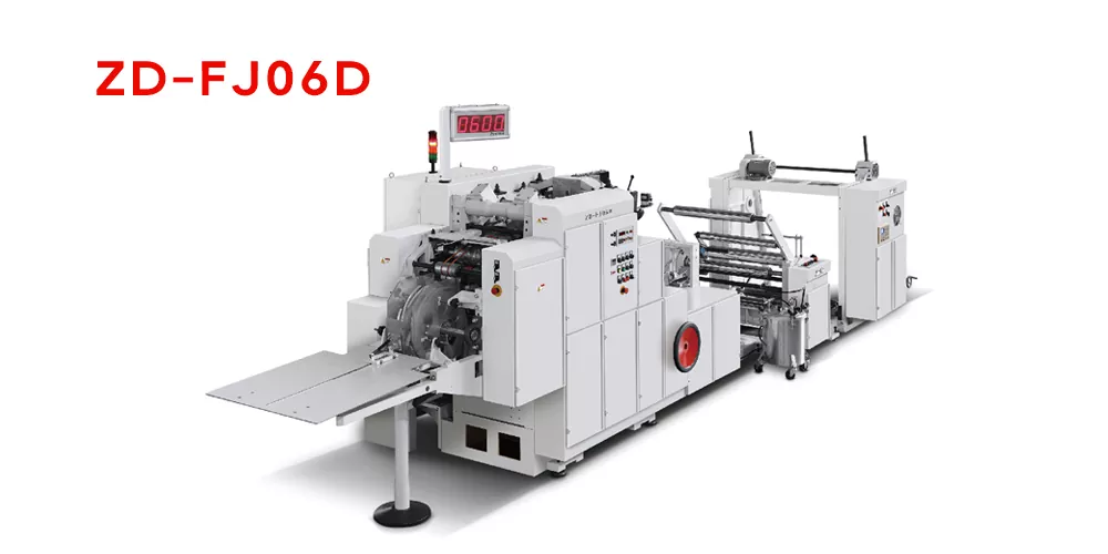 Fast Fixed-size Square Bottom Paper Bag Machine
