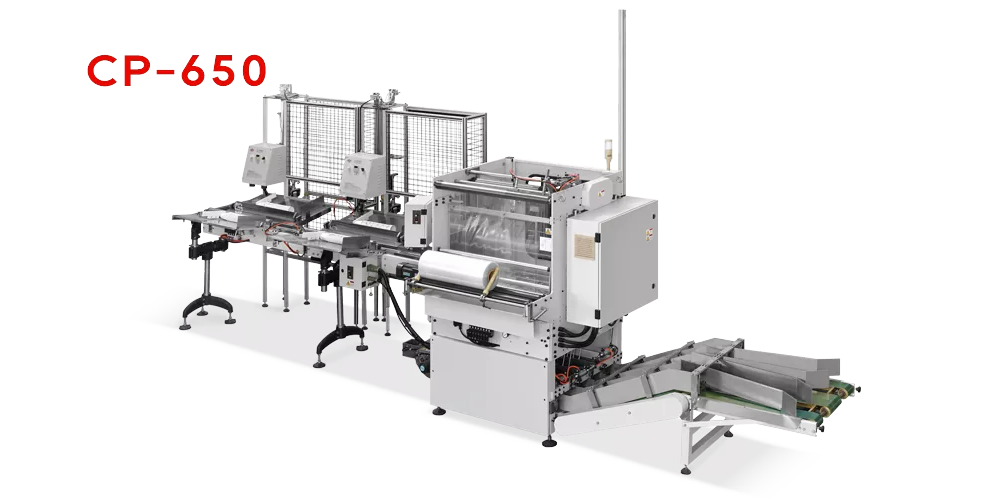 Paper cup packing machine