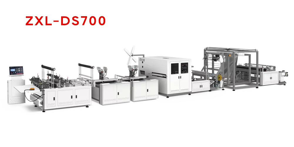 Non-Woven Bag Making Machine
