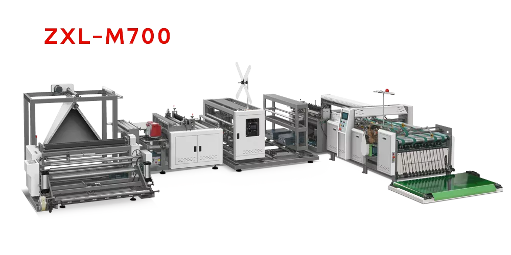 Medicine Non Woven Bag Making Machine With Online Sewing