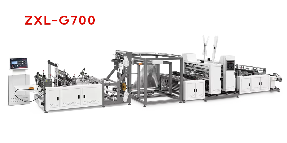 Non-Woven Bag Making Machine With Side Gusset And Online Handle