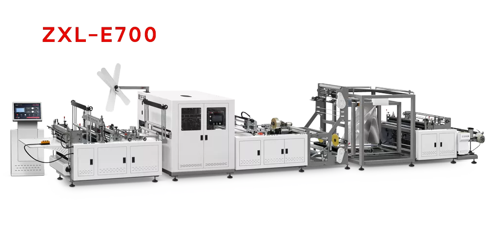 Non Woven Box Bag Making Machine With Online Handle Attaching