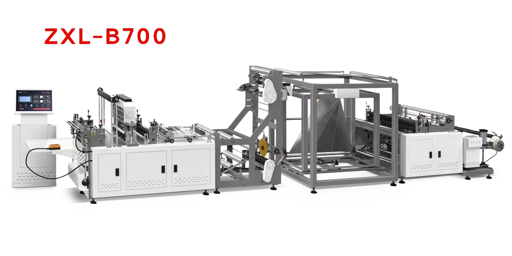 Non-Woven D-cut Bag Making Machine Non-Woven D-cut Bag Making Machine