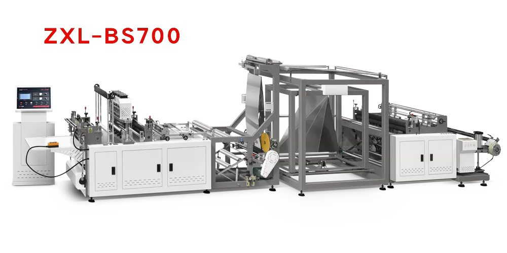 Non-Woven Fruit Bag Making Machine