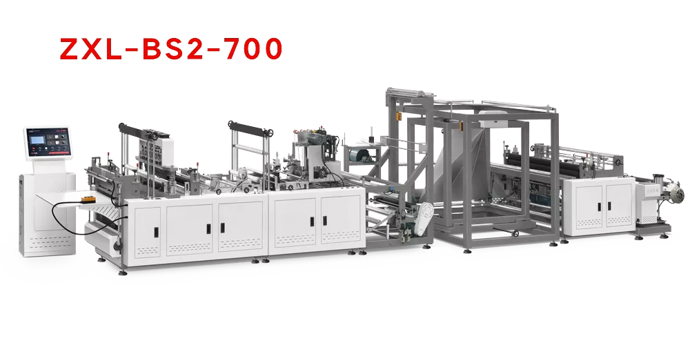 Non Woven Fruit Bag Making Machine With Wire Ironing