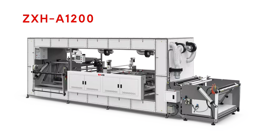 Non Woven One Color Screen Printing Machine