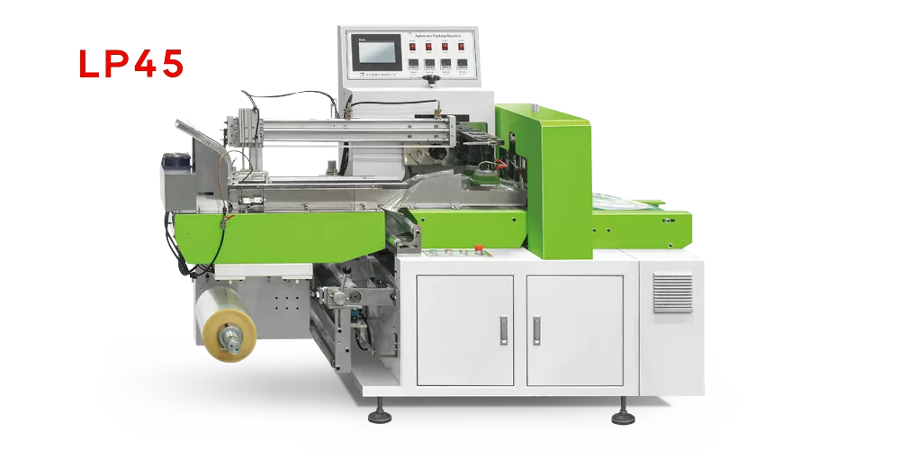 Packing machine