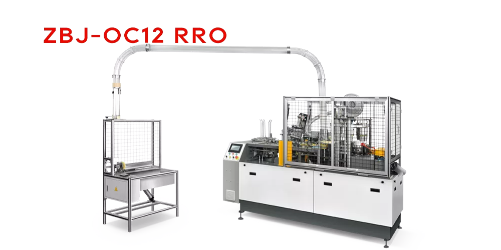 Paper cup handle machine
