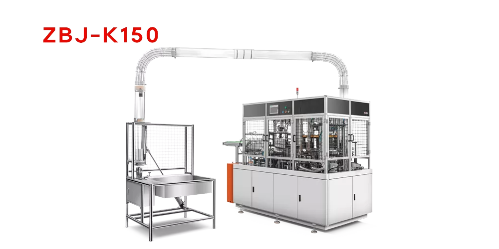 Paper Cup Machine