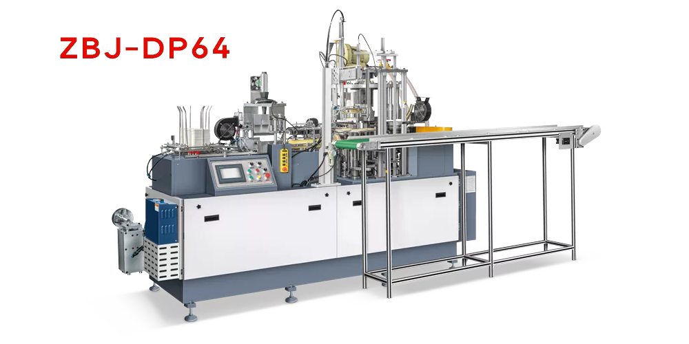 Paper tube machine