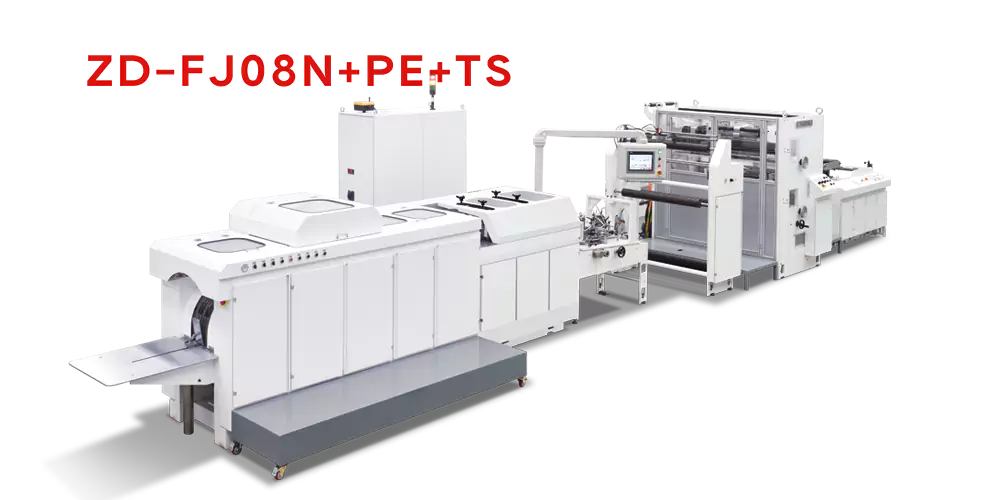 Roll-fed E-commerce Paper Bag Machine
